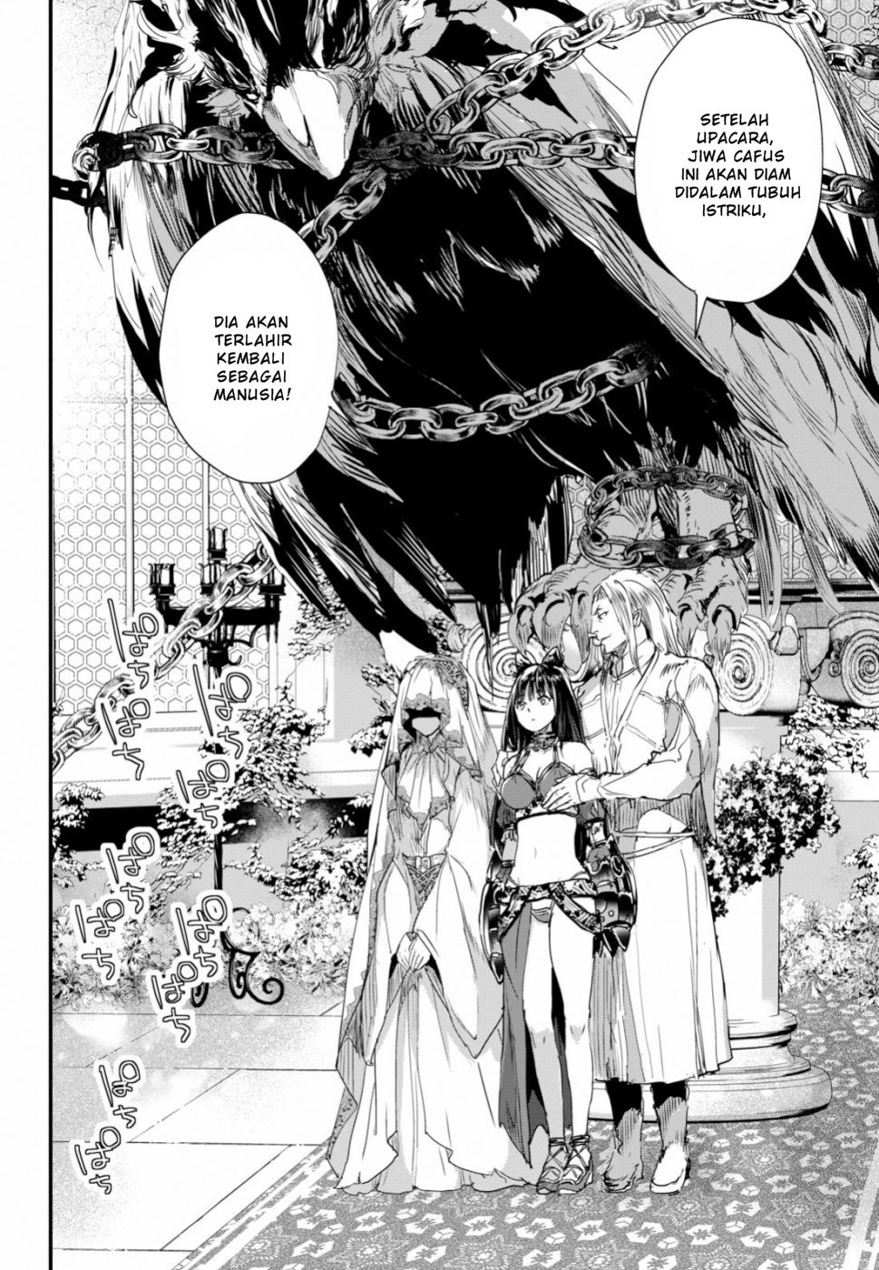 image-komik-alcafus-chapter-12-3/23