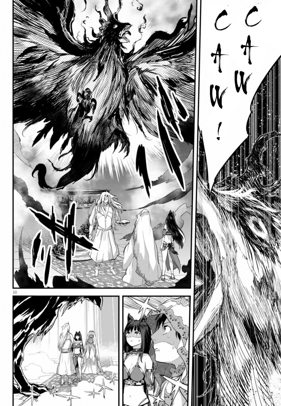 image-komik-alcafus-chapter-12-11/23