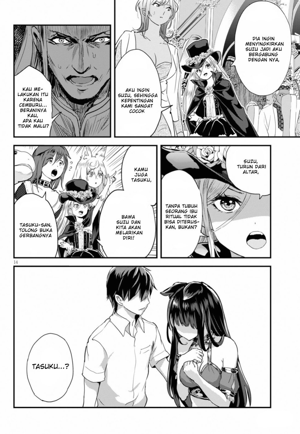 image-komik-alcafus-chapter-12-15/23