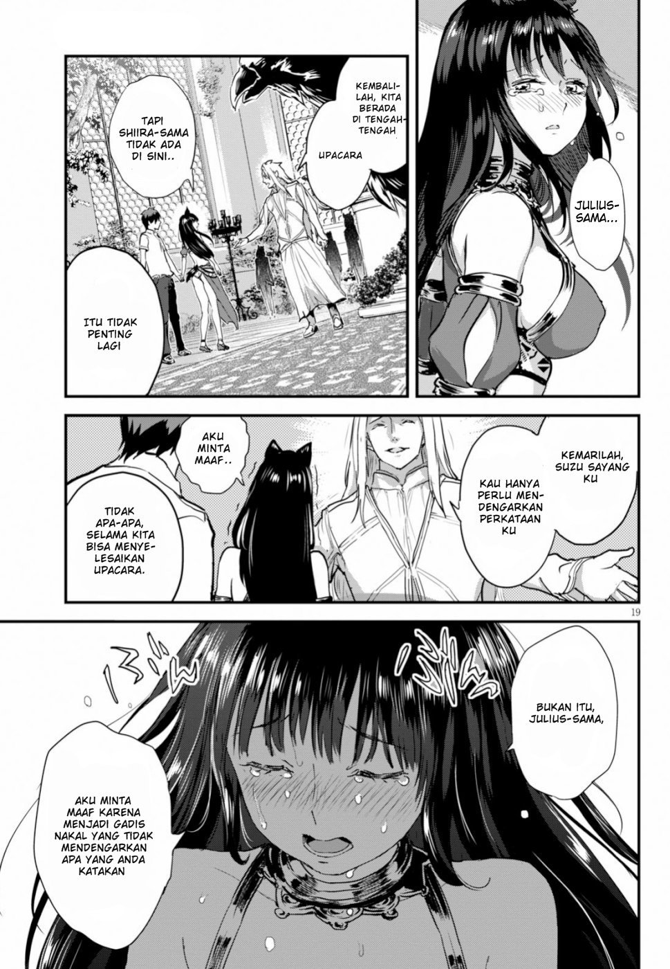 image-komik-alcafus-chapter-12-20/23