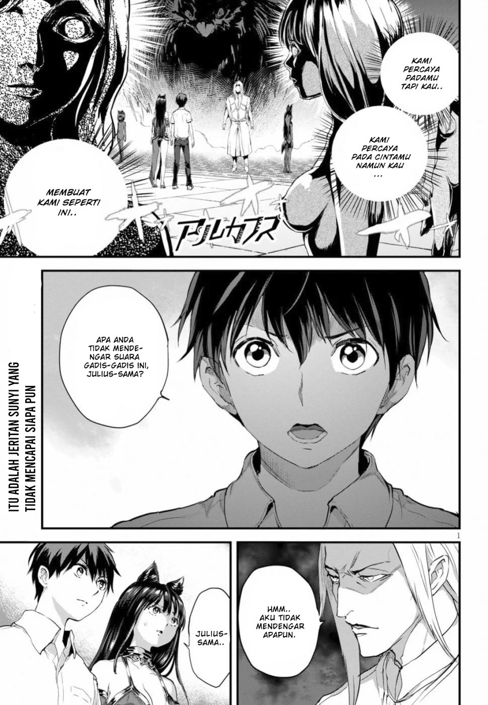 image-komik-alcafus-chapter-13-1/27