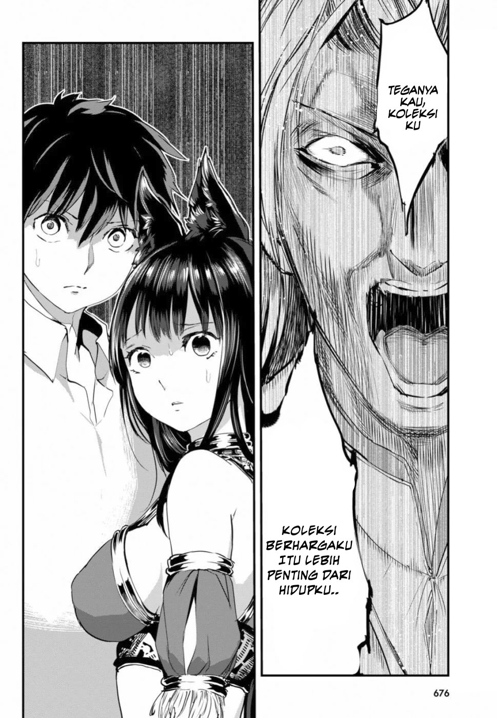 image-komik-alcafus-chapter-13-16/27