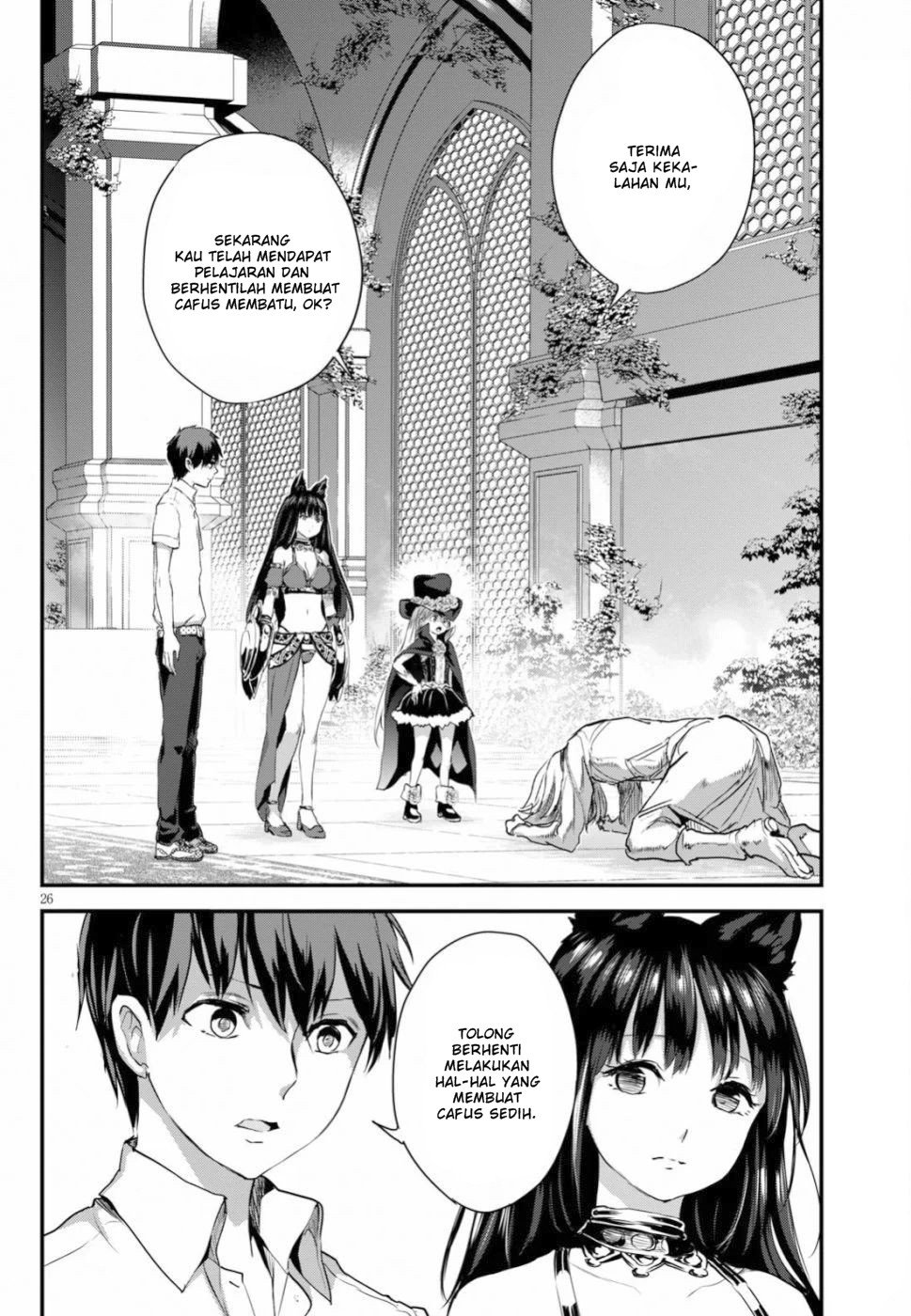 image-komik-alcafus-chapter-13-25/27