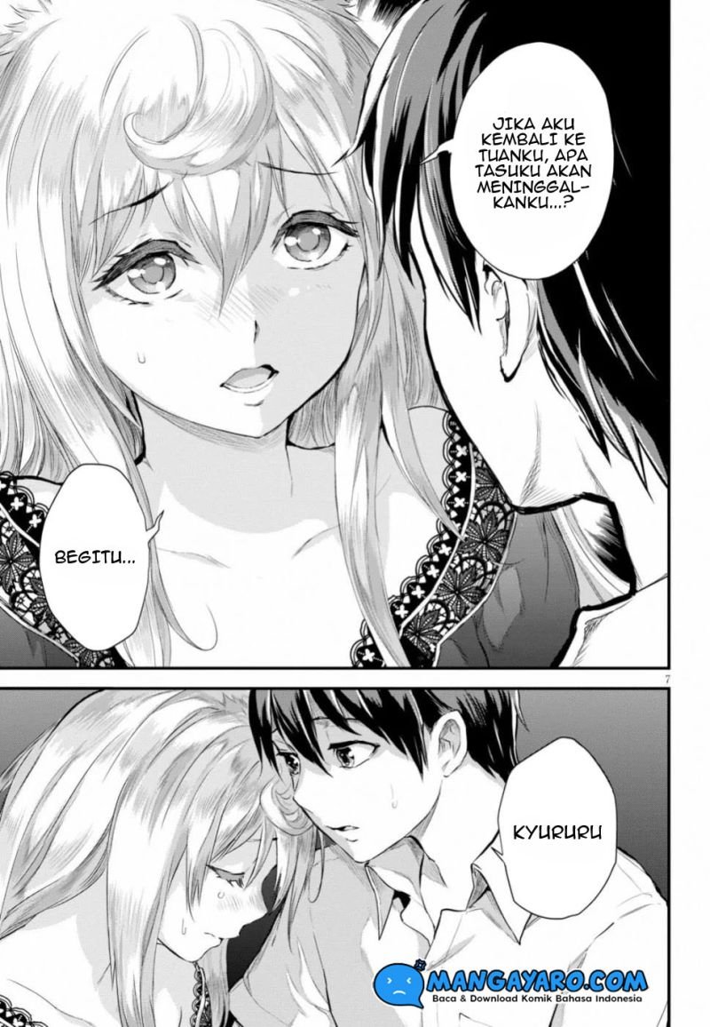 image-komik-alcafus-chapter-15-7/27