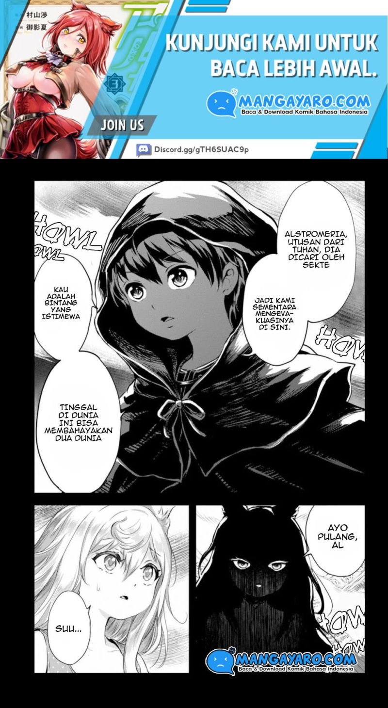 image-komik-alcafus-chapter-15-9/27