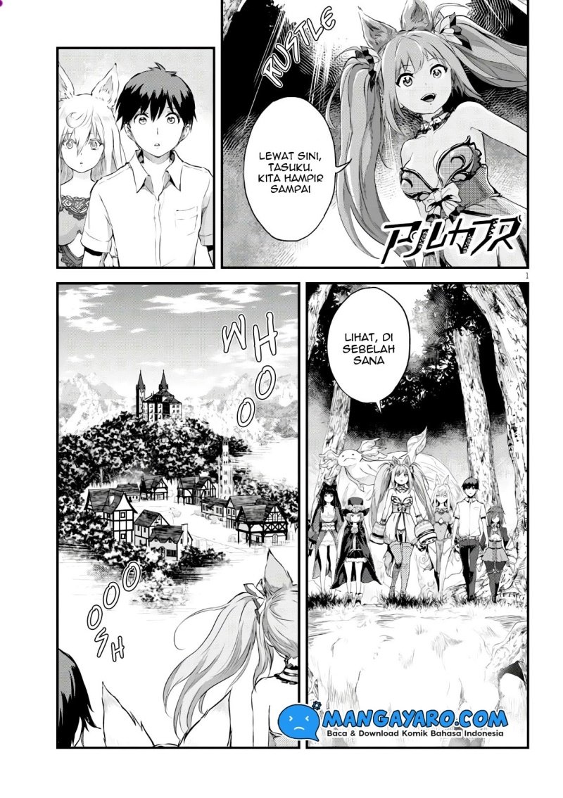 image-komik-alcafus-chapter-16-1/21