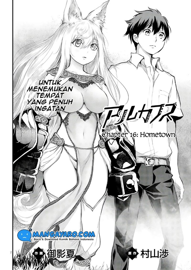 image-komik-alcafus-chapter-16-2/21