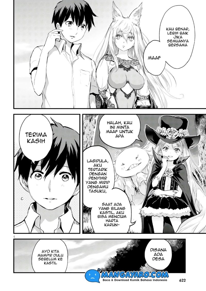 image-komik-alcafus-chapter-16-4/21