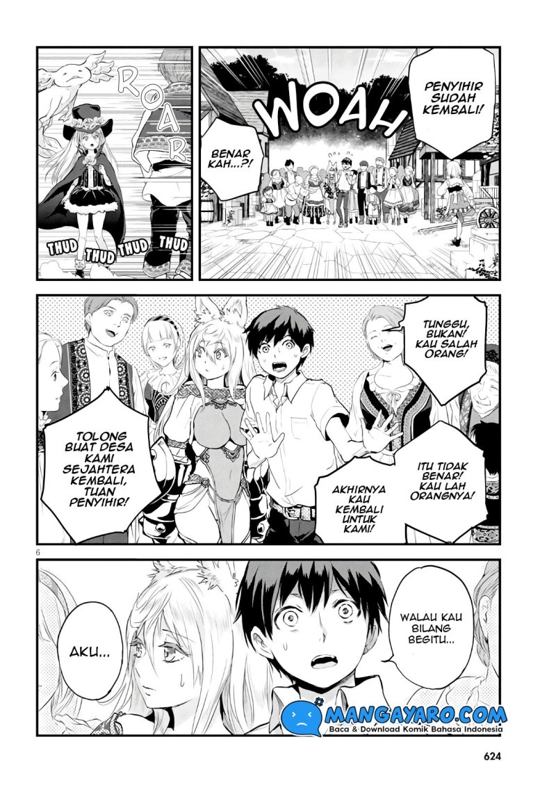 image-komik-alcafus-chapter-16-6/21