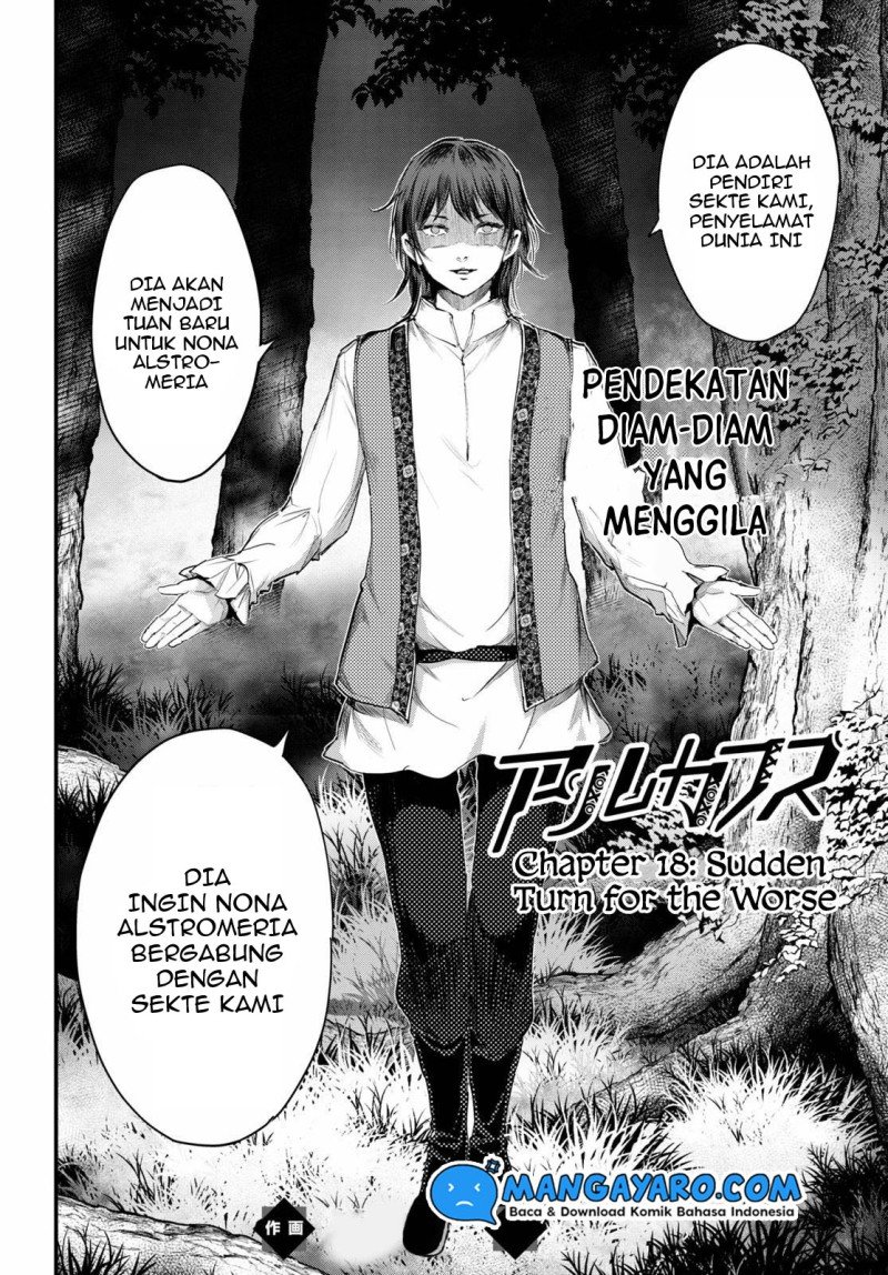 image-komik-alcafus-chapter-18-2/25