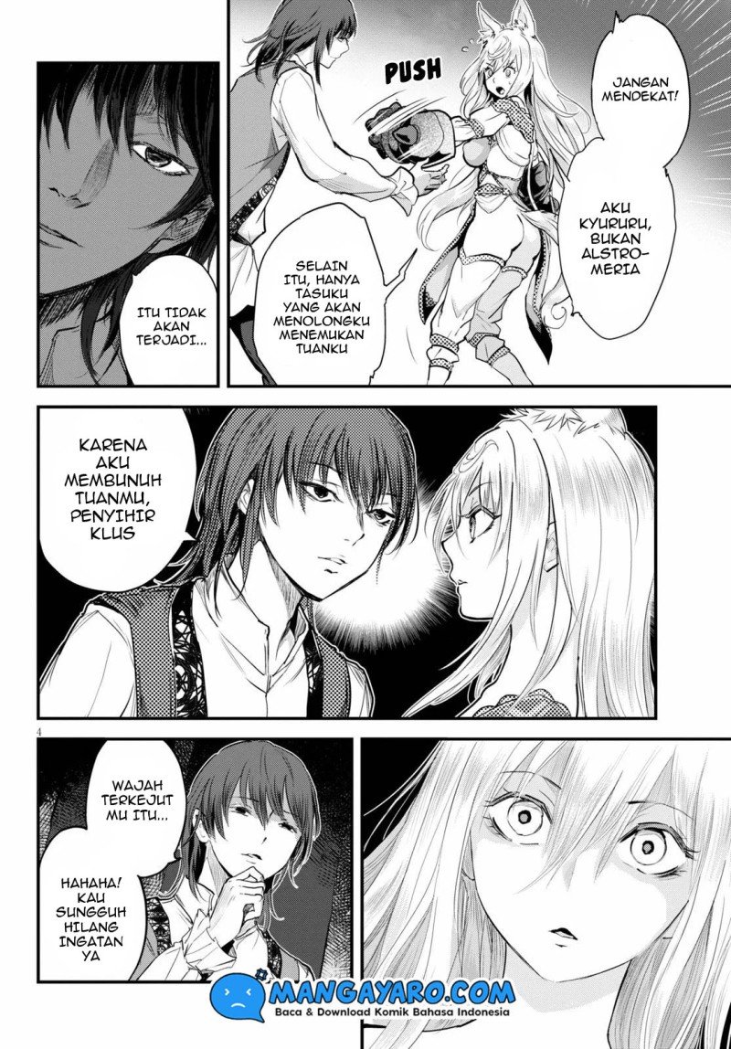 image-komik-alcafus-chapter-18-4/25