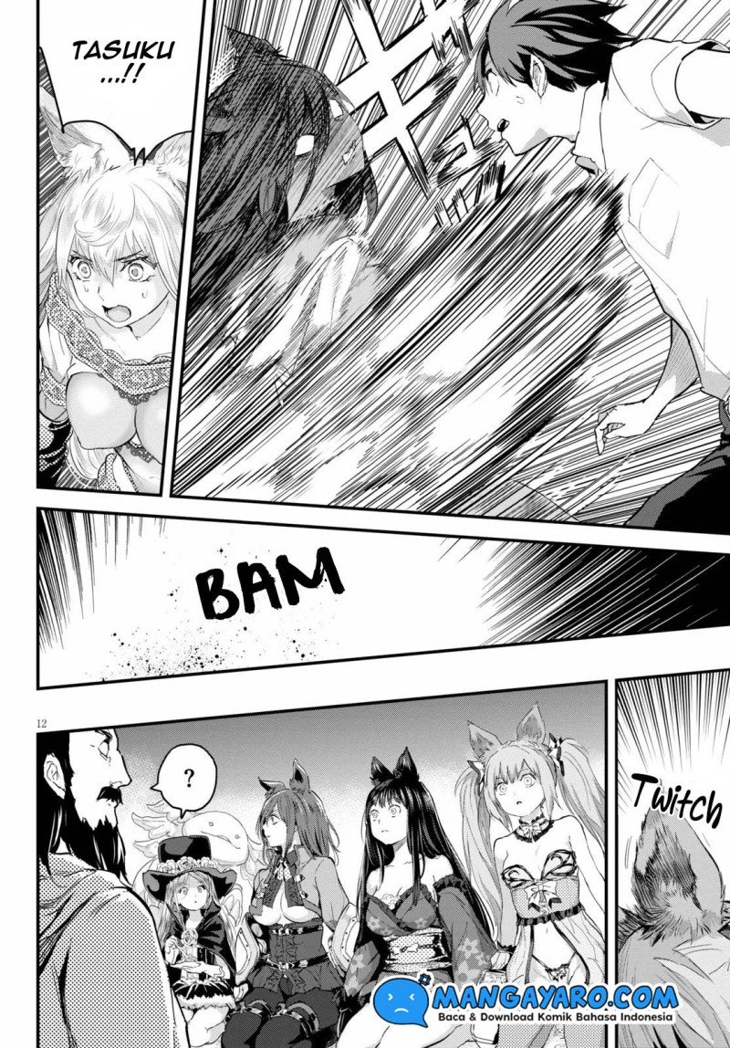 image-komik-alcafus-chapter-18-12/25