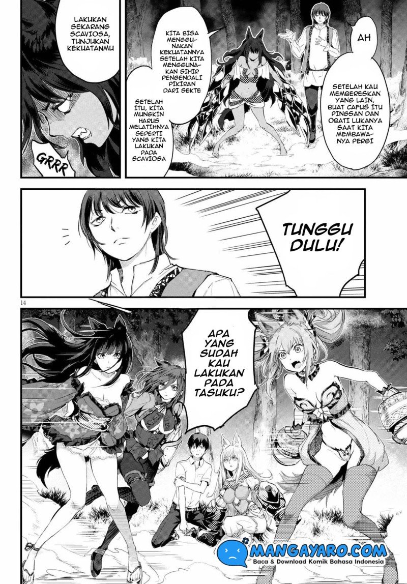 image-komik-alcafus-chapter-18-14/25