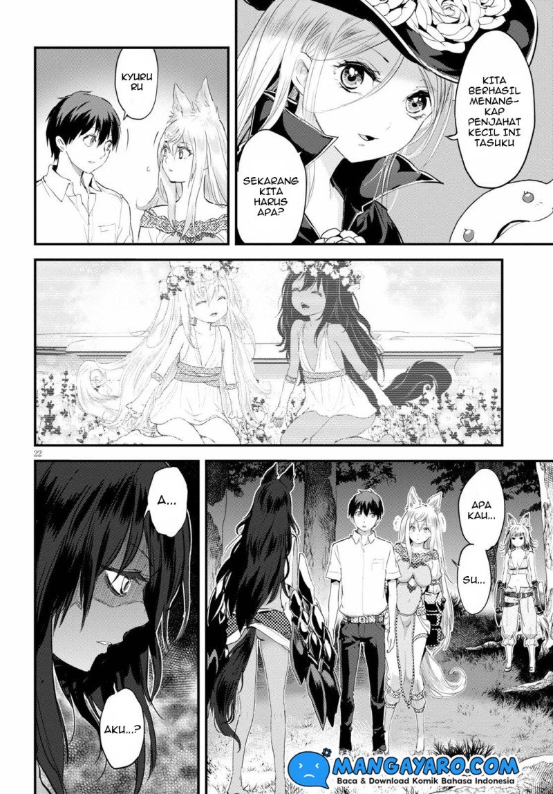 image-komik-alcafus-chapter-18-22/25