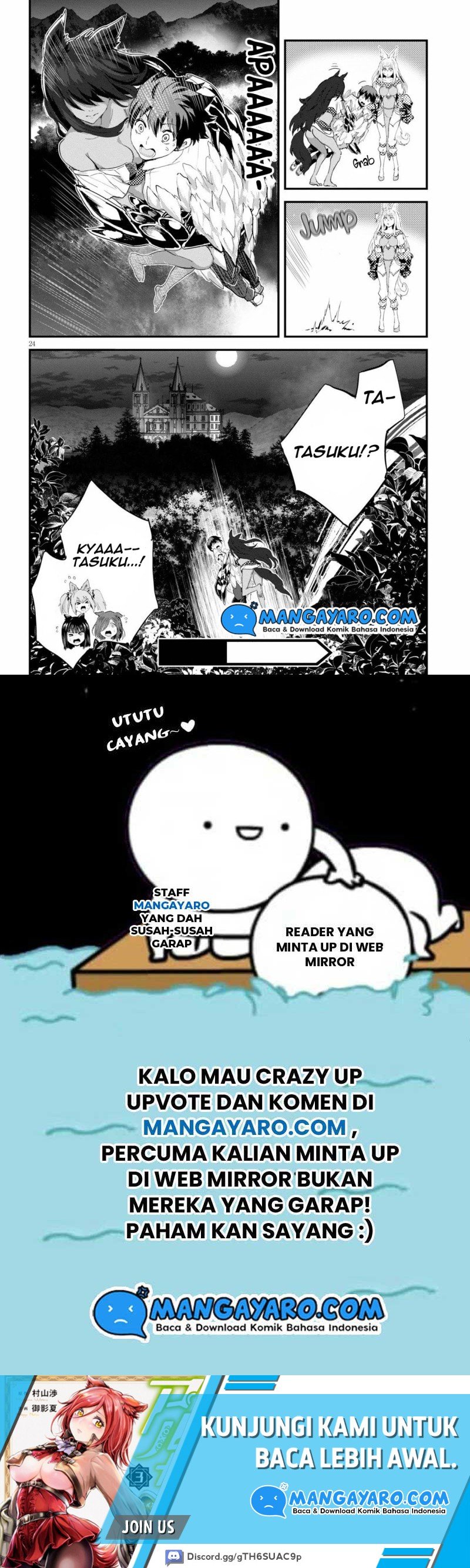 image-komik-alcafus-chapter-18-24/25