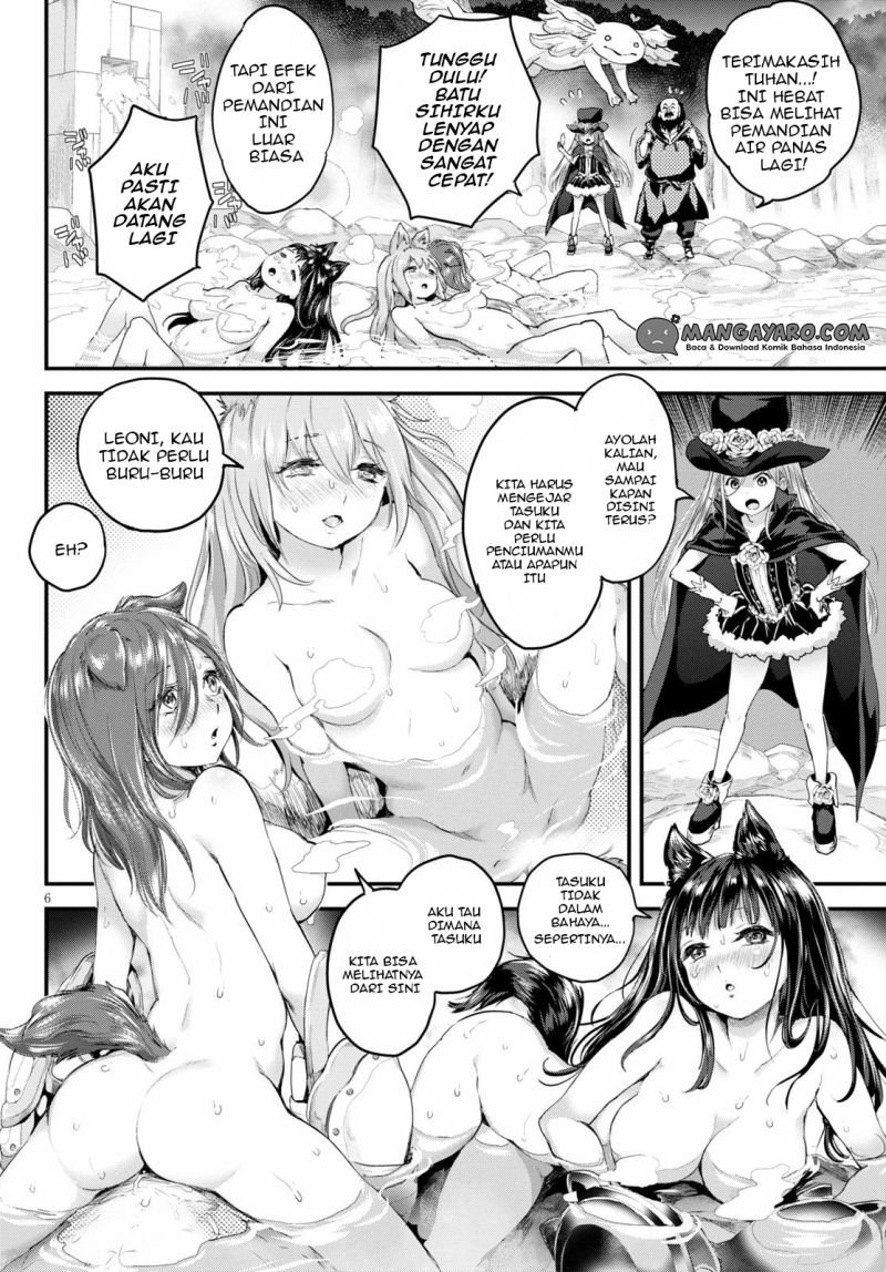 image-komik-alcafus-chapter-19-6/21