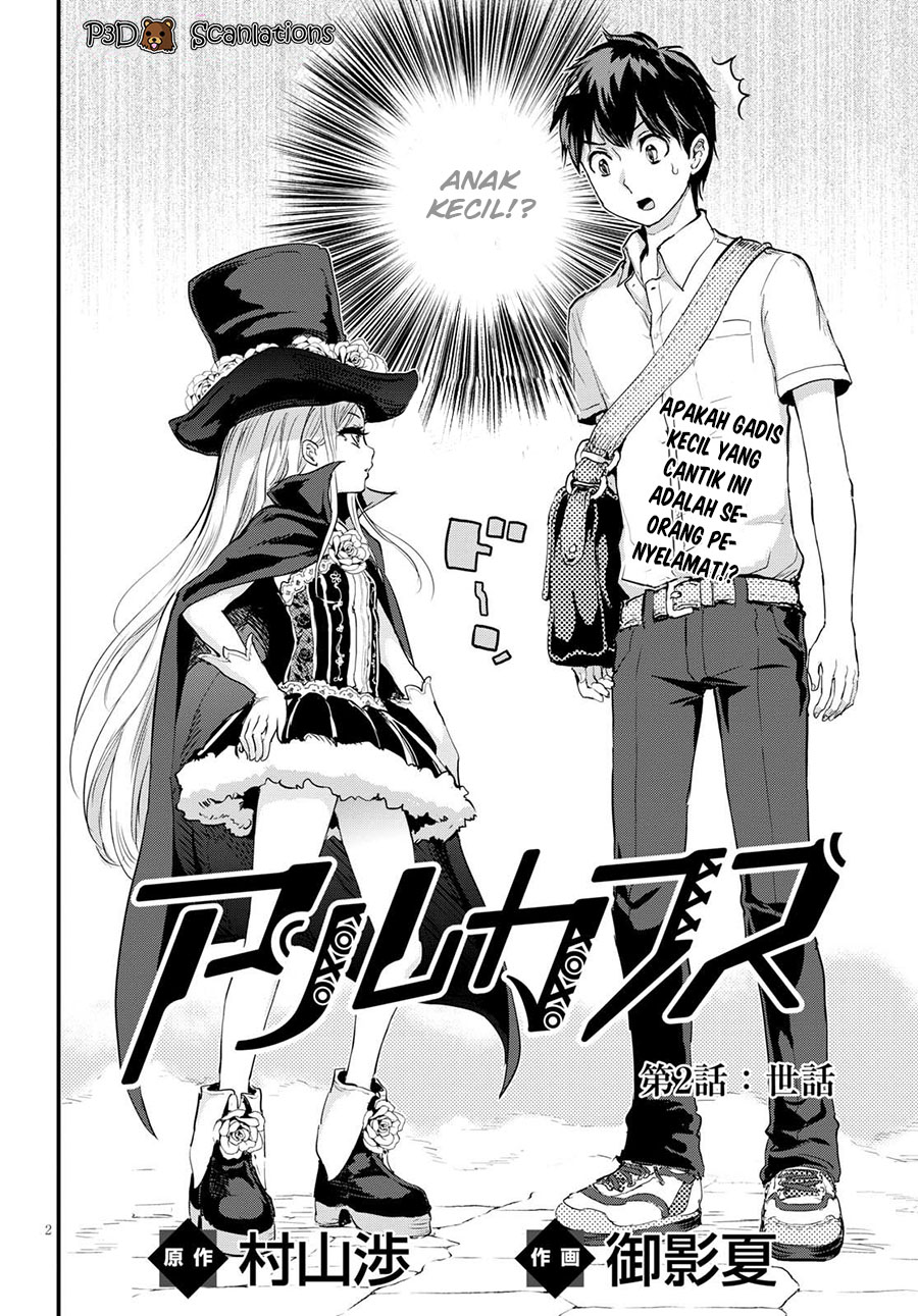 image-komik-alcafus-chapter-2-2/38