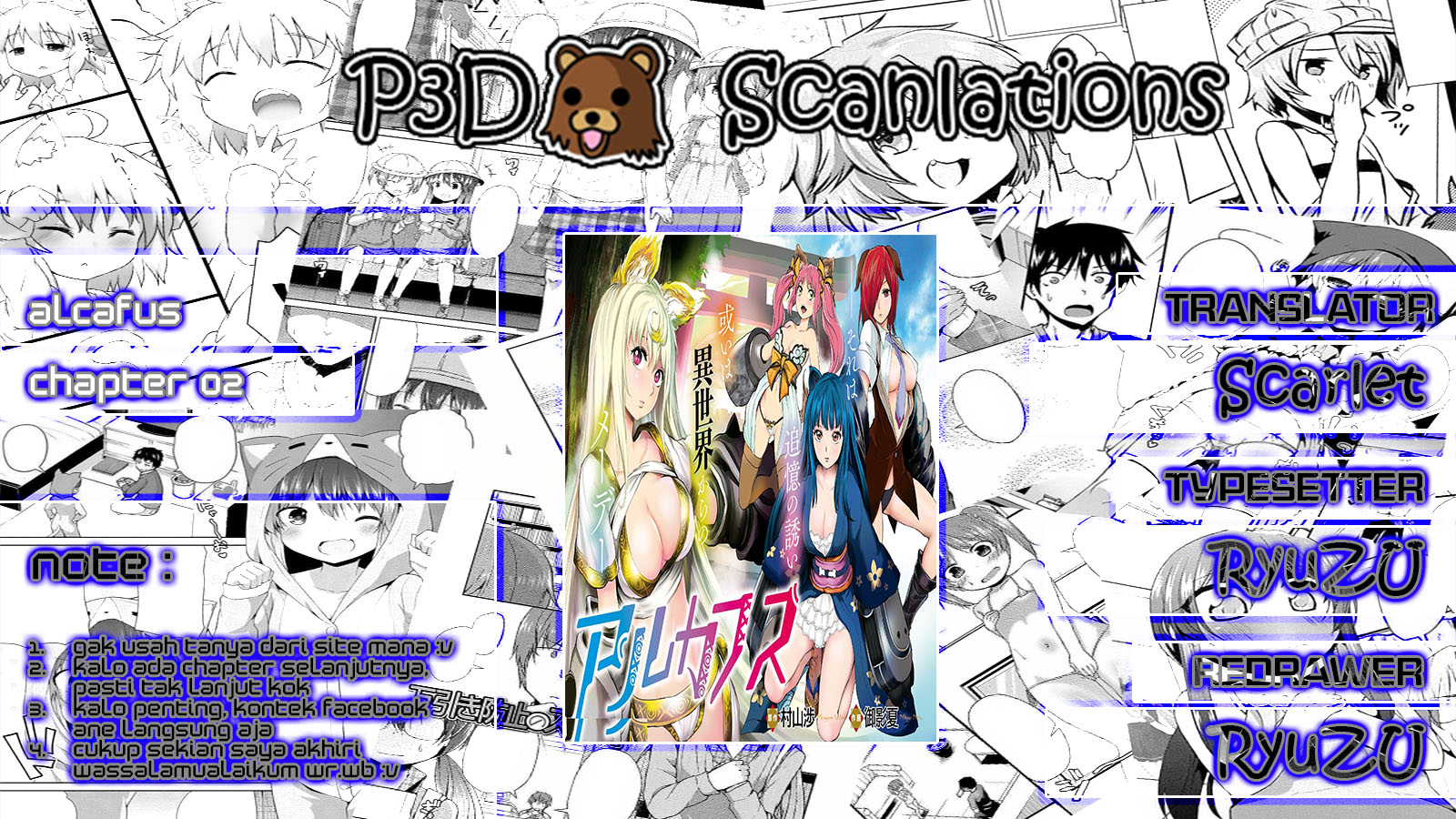 image-komik-alcafus-chapter-2-3/38