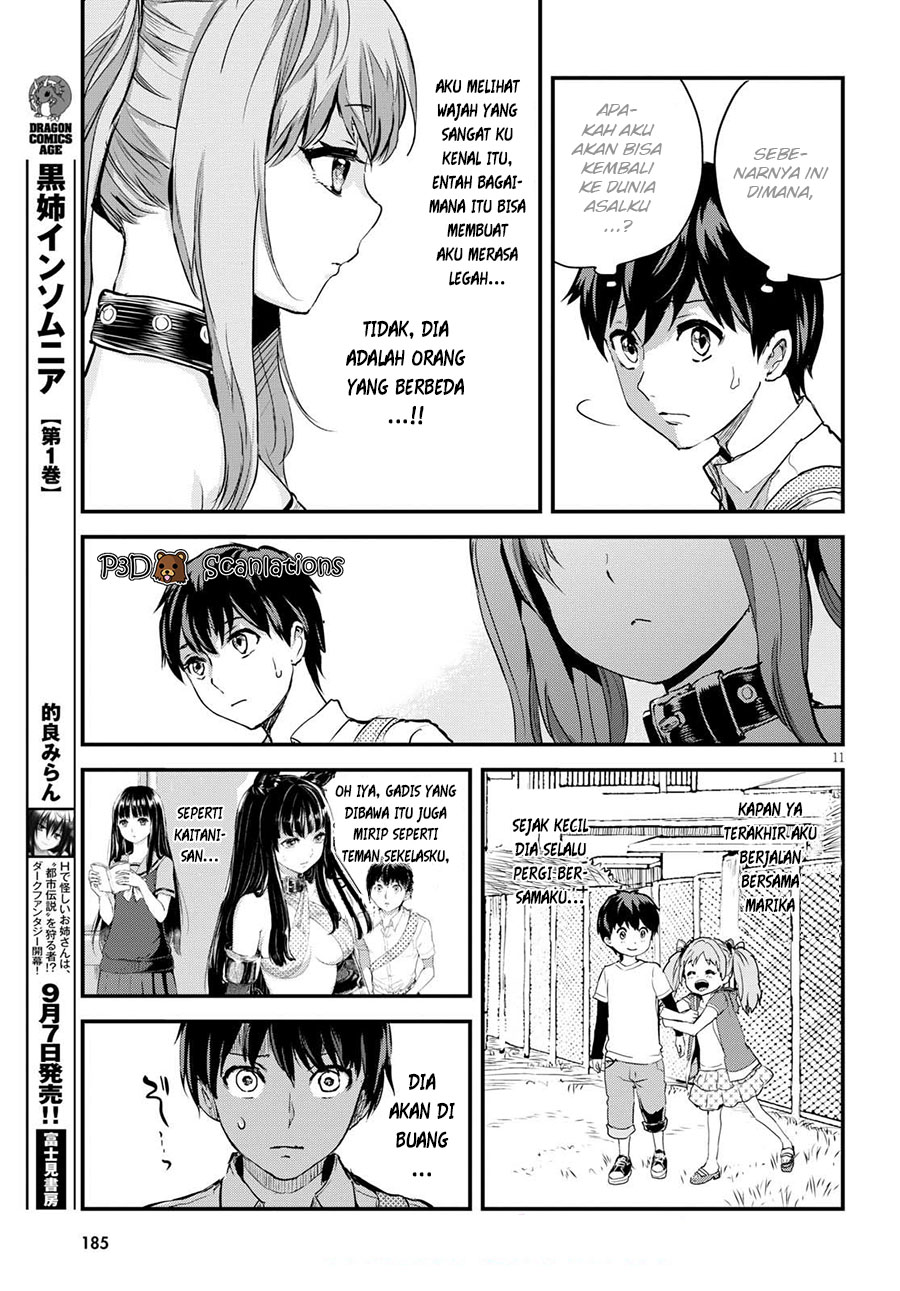 image-komik-alcafus-chapter-2-12/38