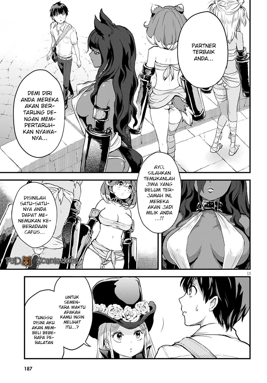 image-komik-alcafus-chapter-2-14/38