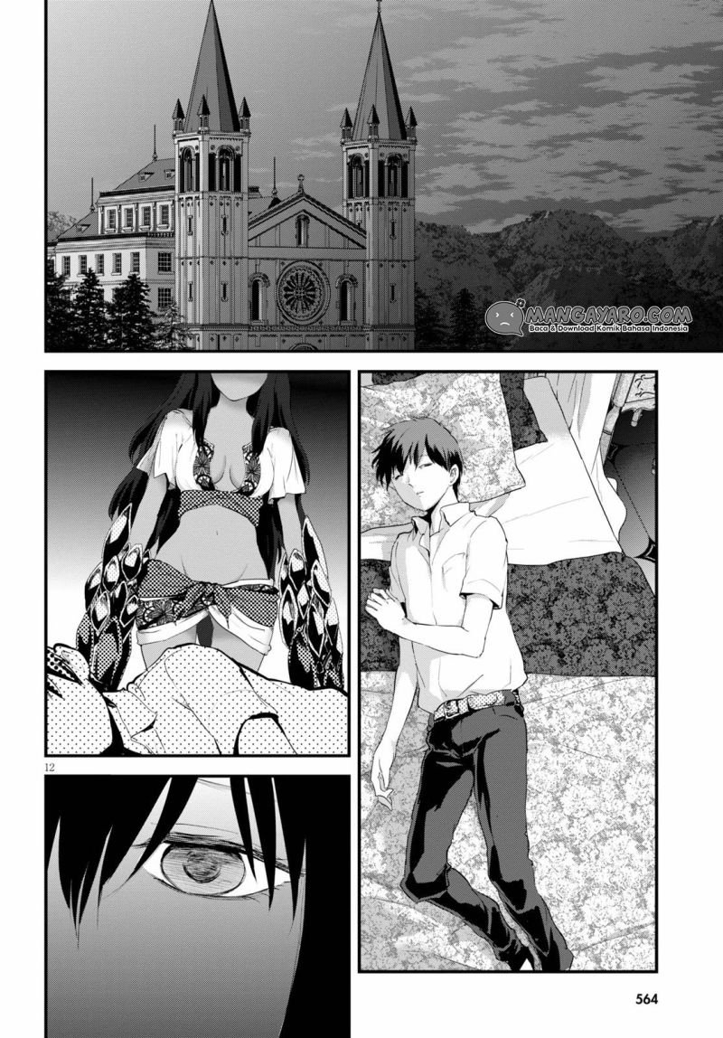 image-komik-alcafus-chapter-20-12/21