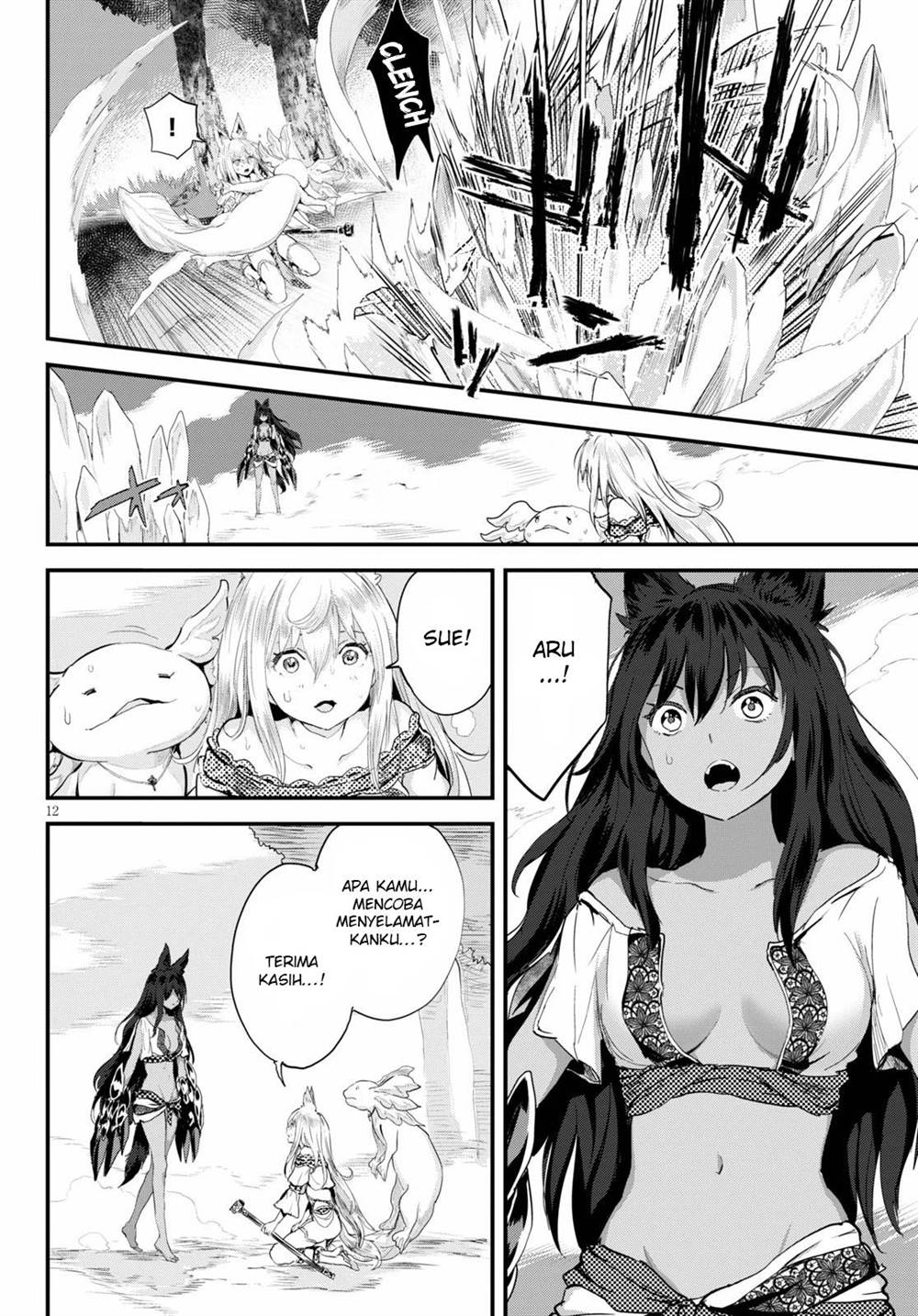 image-komik-alcafus-chapter-21-12/21
