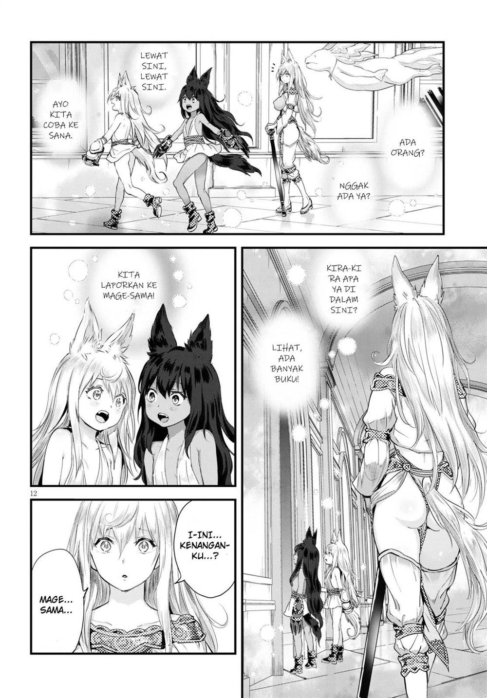 image-komik-alcafus-chapter-22-12/23