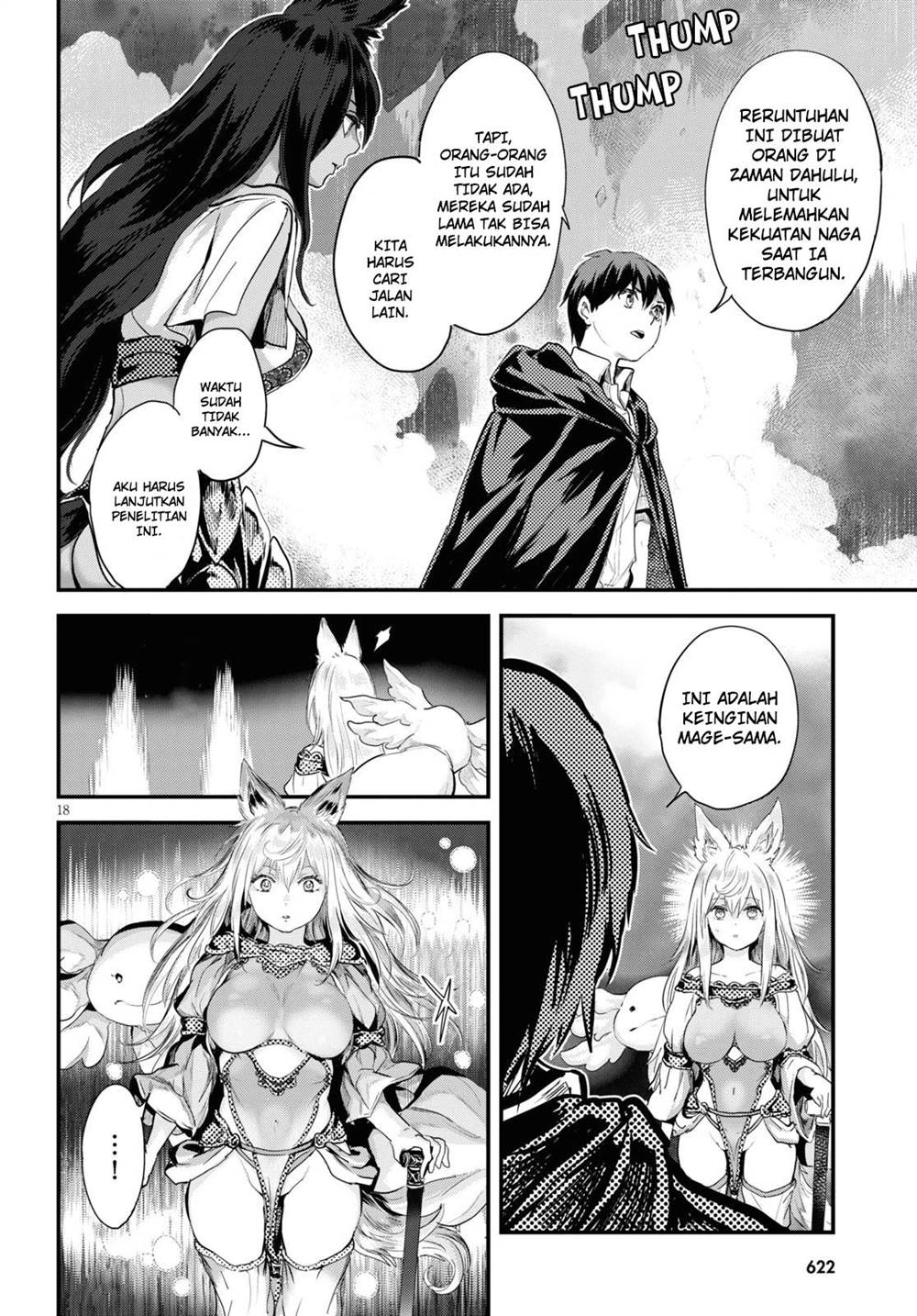 image-komik-alcafus-chapter-22-17/23