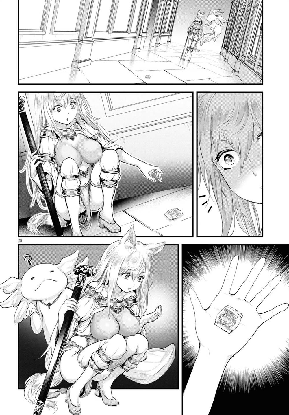 image-komik-alcafus-chapter-22-19/23