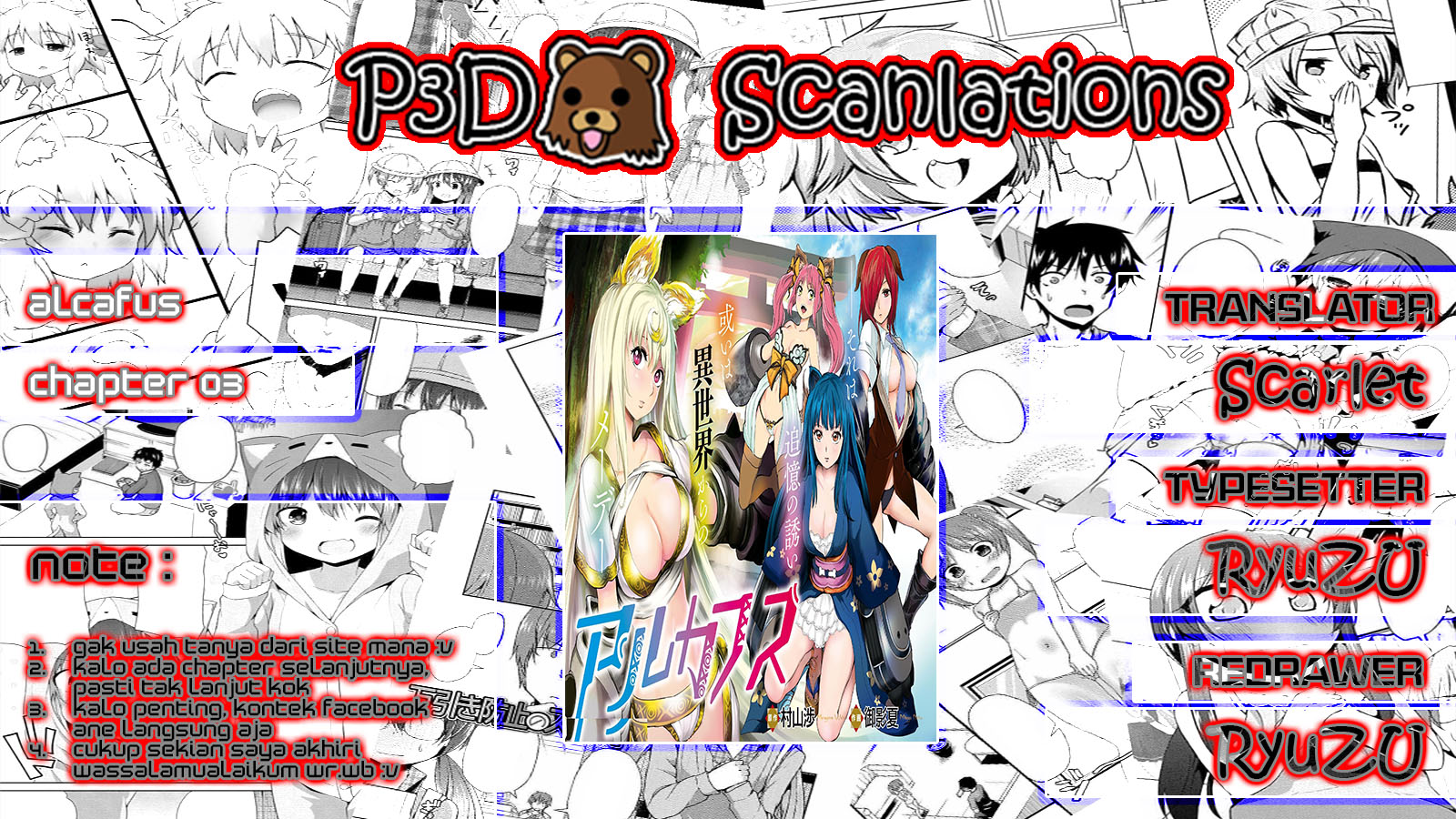 image-komik-alcafus-chapter-3-3/29