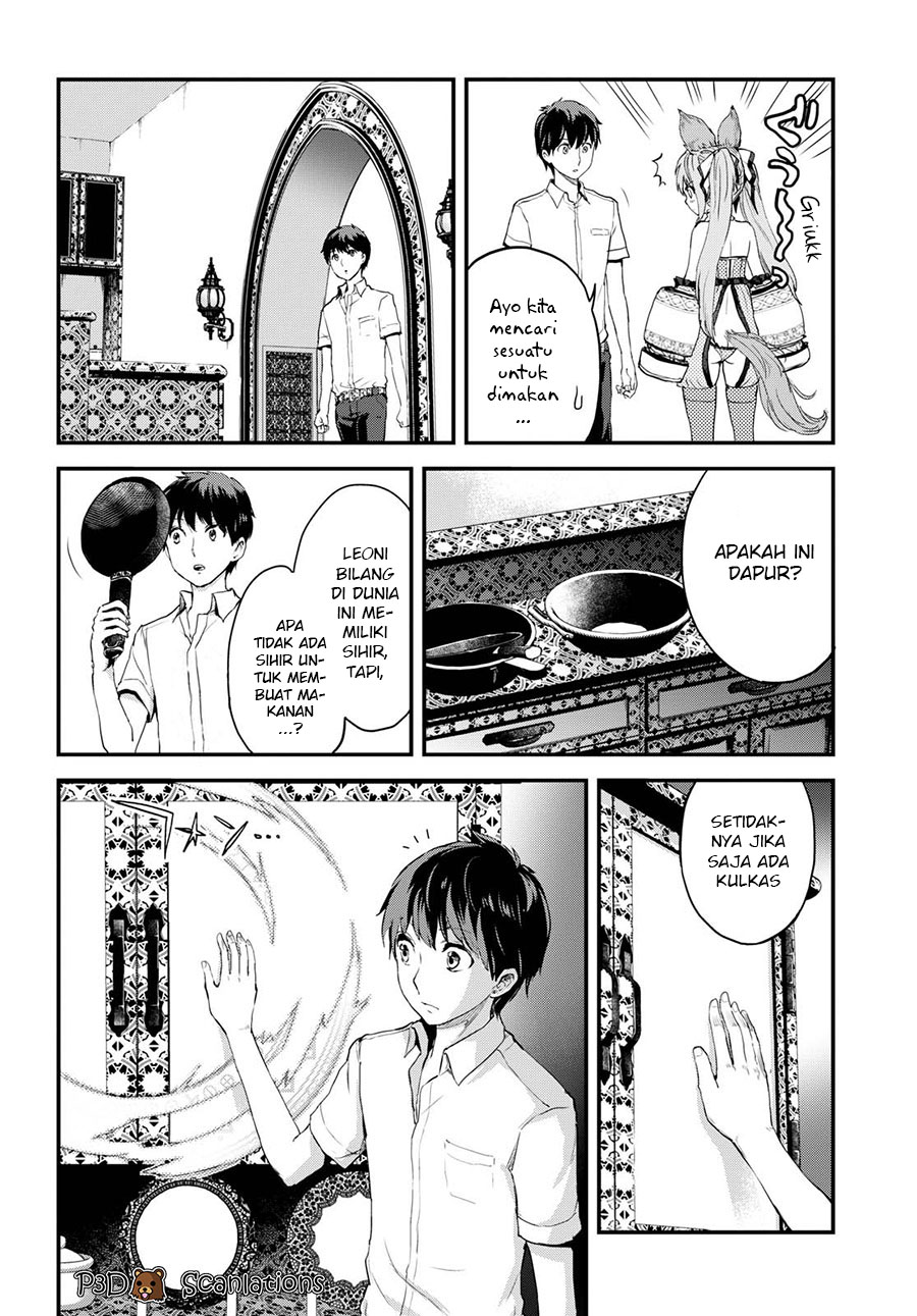 image-komik-alcafus-chapter-3-5/29