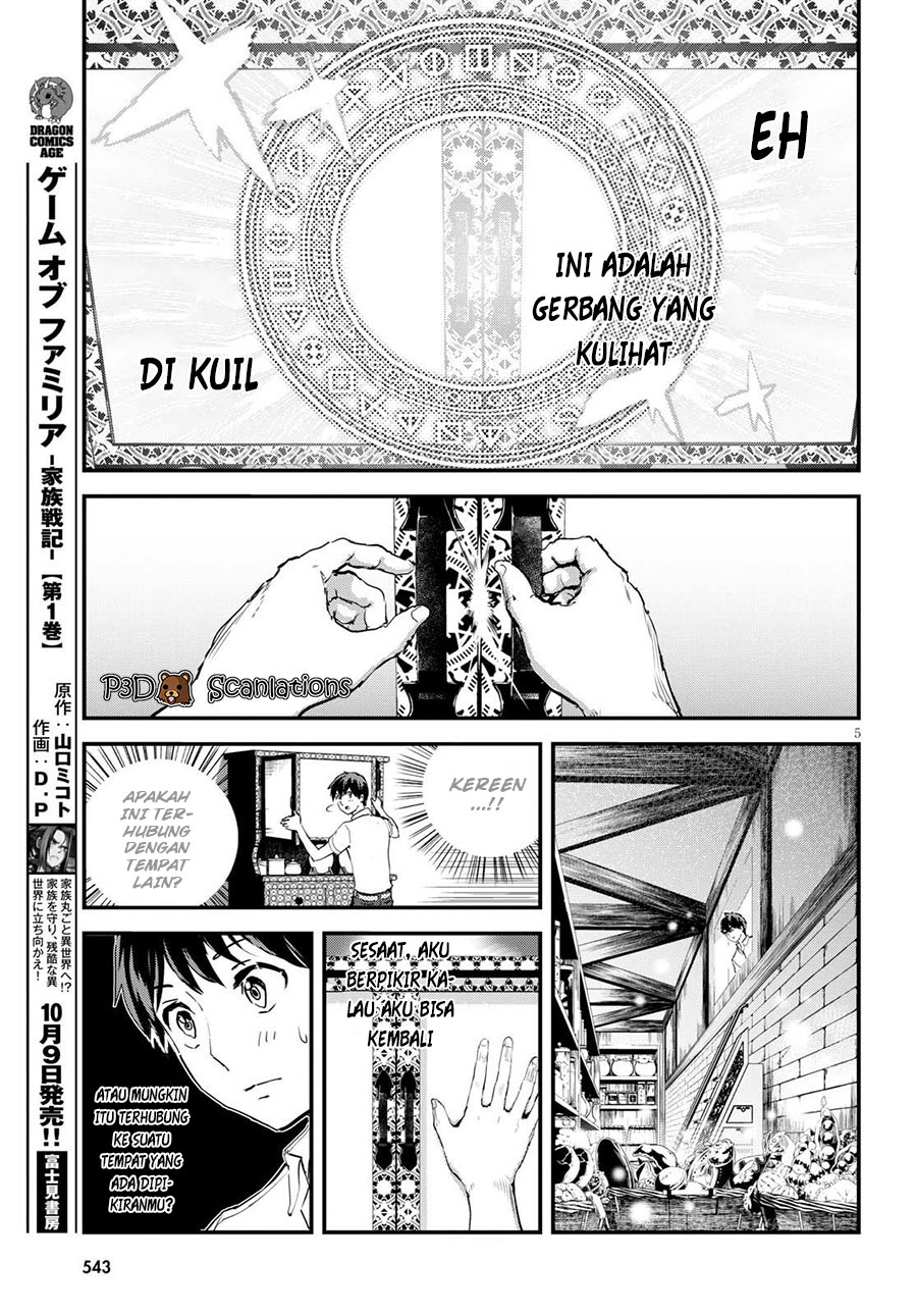image-komik-alcafus-chapter-3-6/29