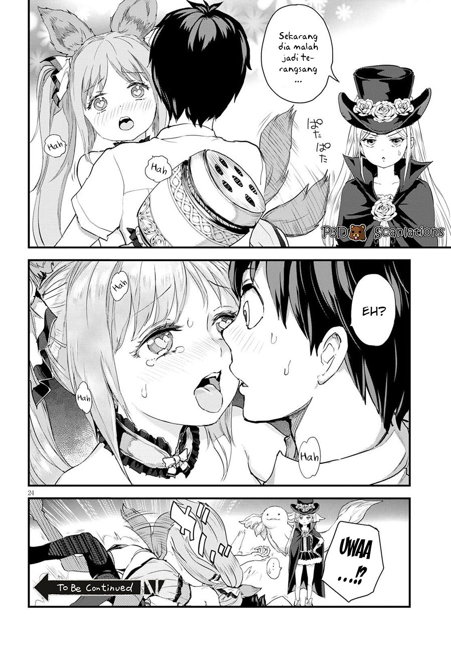 image-komik-alcafus-chapter-3-26/29