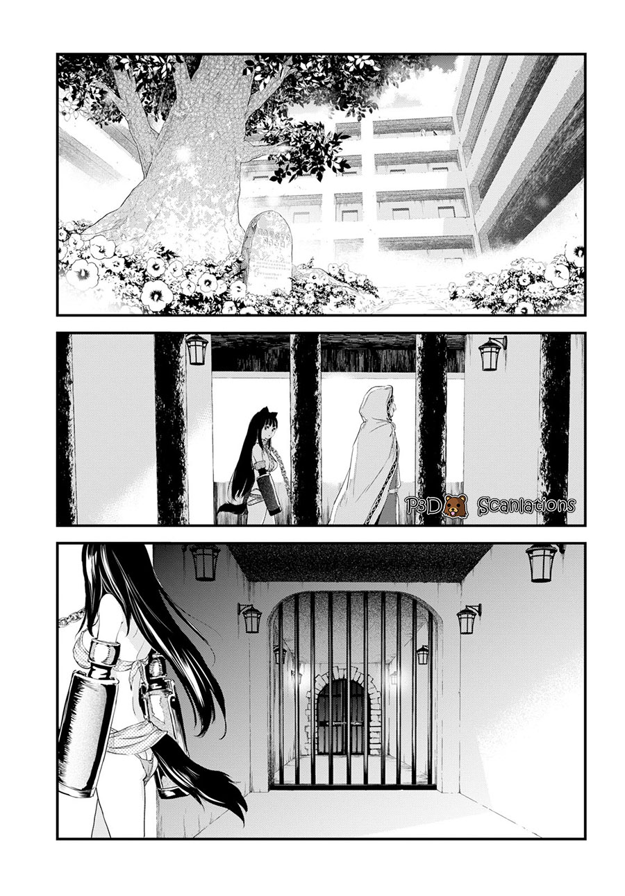 image-komik-alcafus-chapter-4-6/31