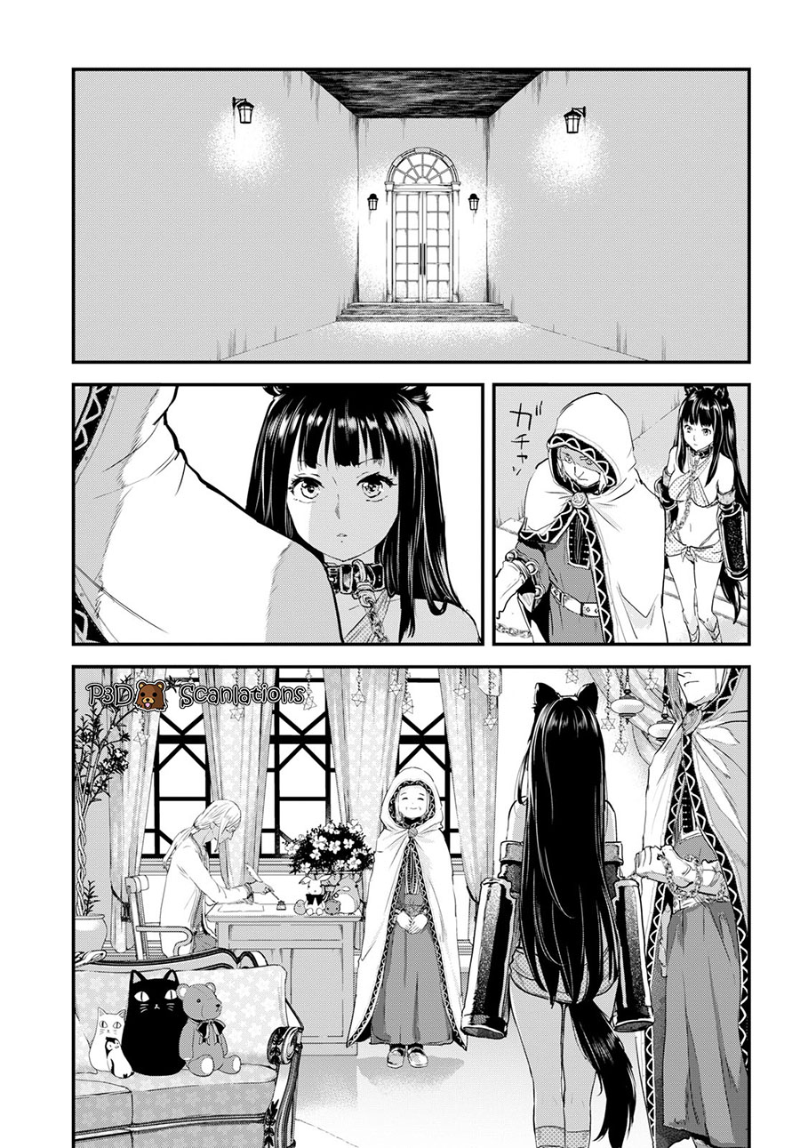 image-komik-alcafus-chapter-4-8/31