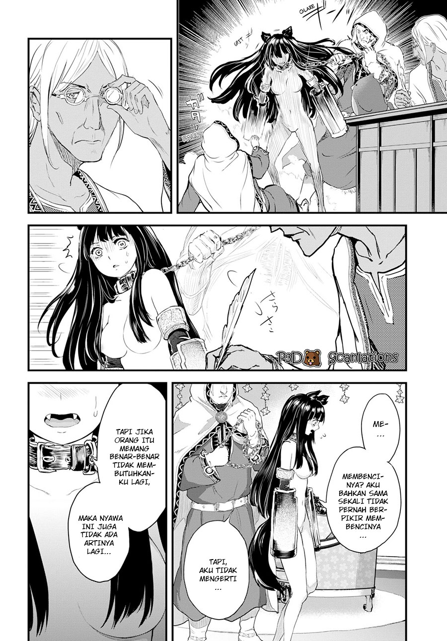 image-komik-alcafus-chapter-4-11/31