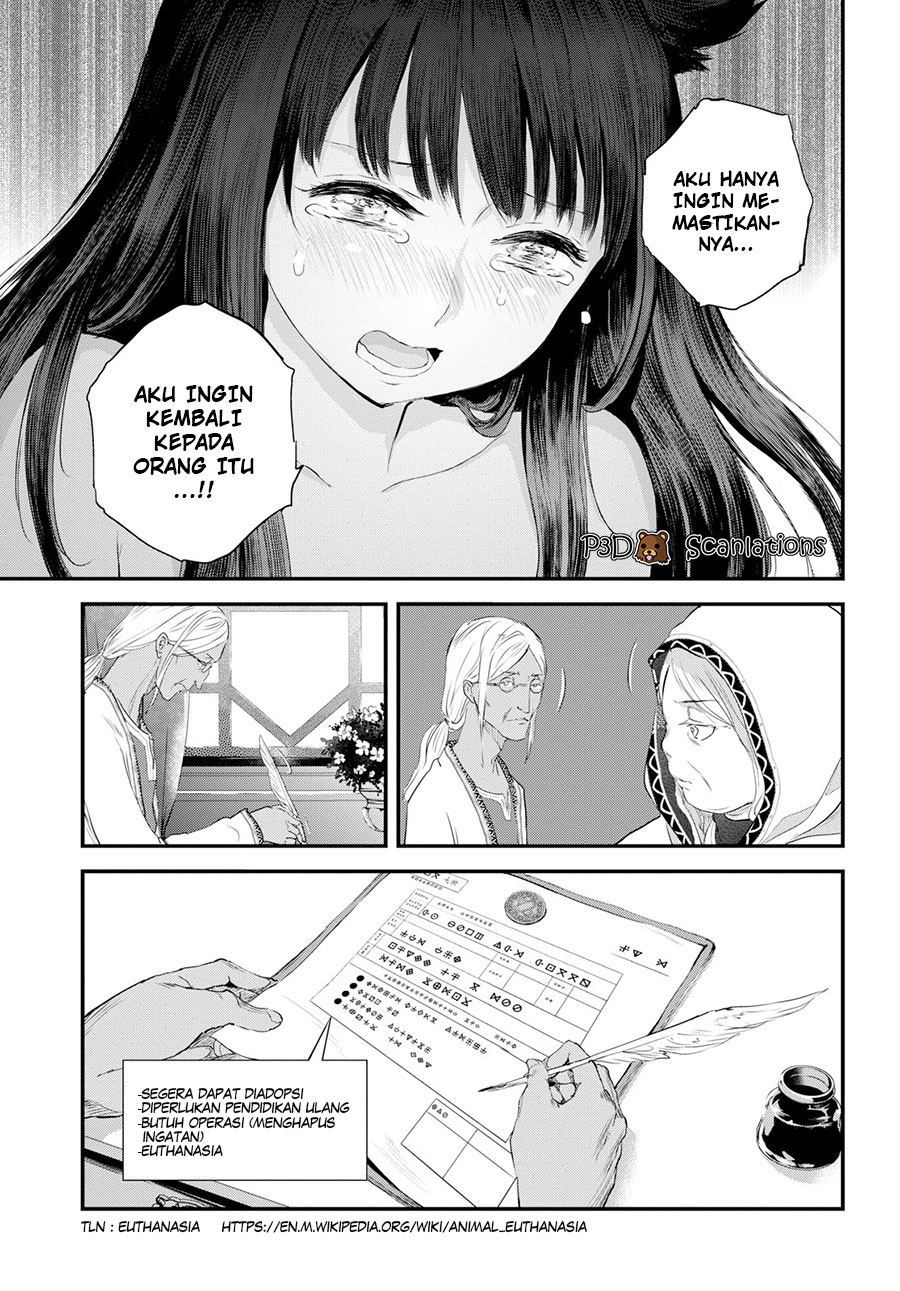 image-komik-alcafus-chapter-4-12/31