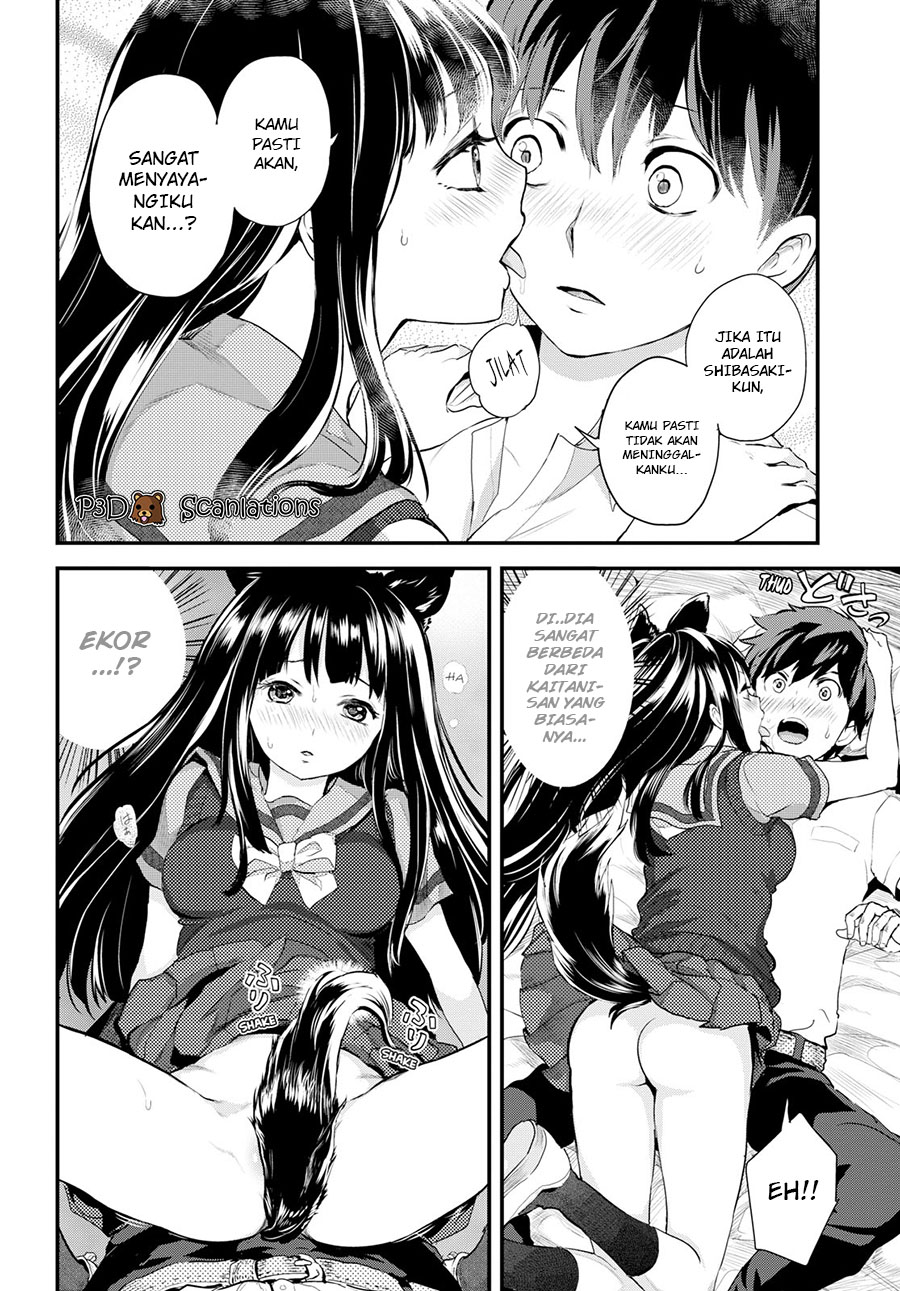 image-komik-alcafus-chapter-4-15/31