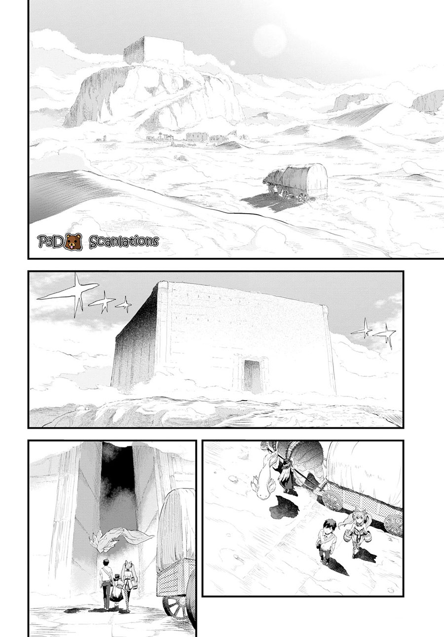 image-komik-alcafus-chapter-4-24/31