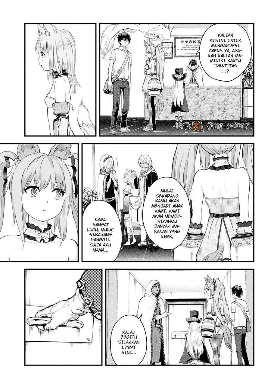 image-komik-alcafus-chapter-4-25/31