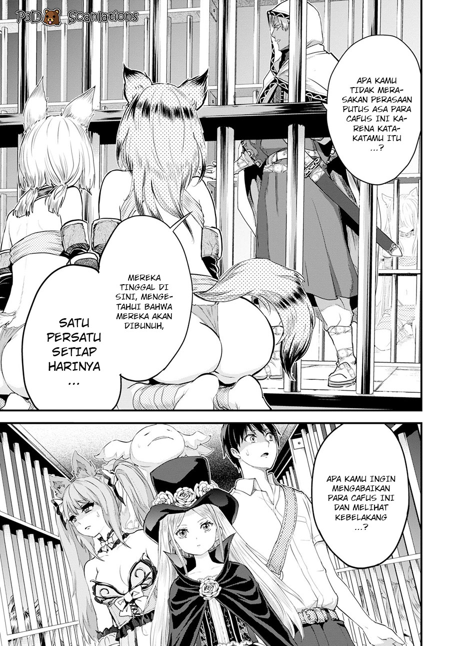 image-komik-alcafus-chapter-4-27/31