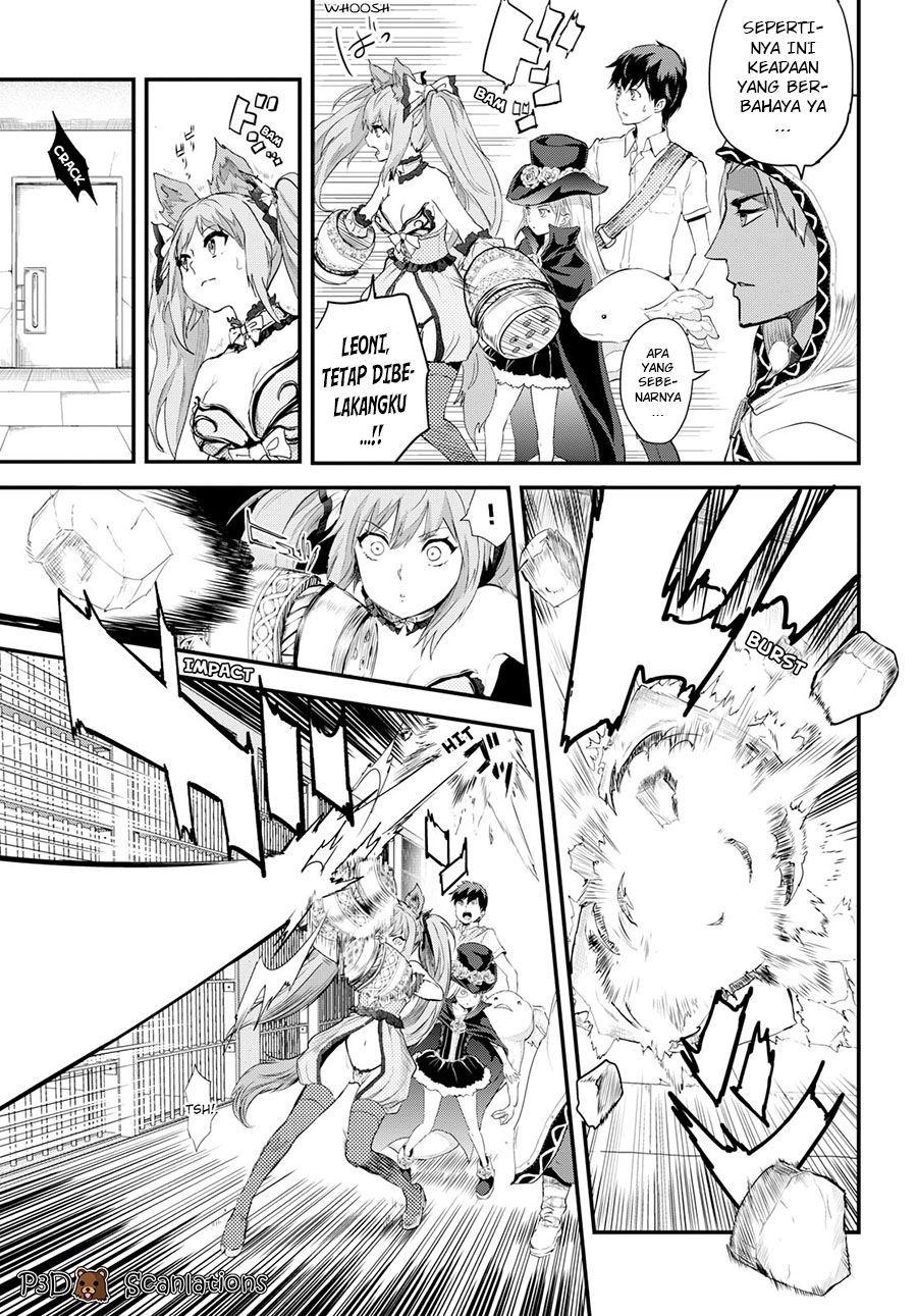 image-komik-alcafus-chapter-4-29/31