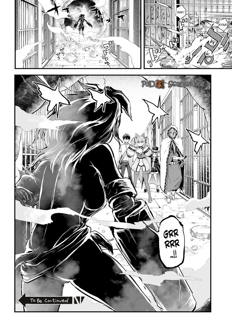 image-komik-alcafus-chapter-4-30/31