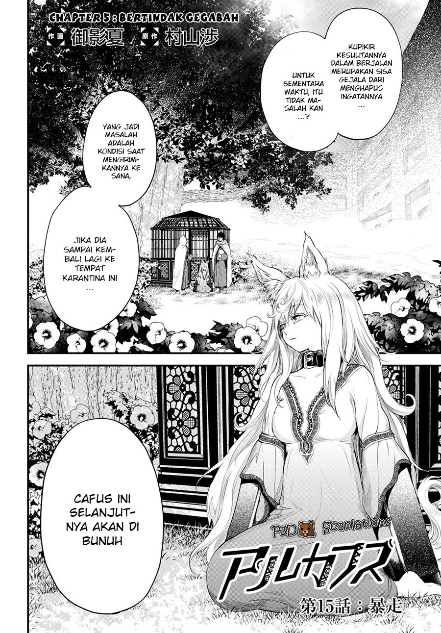 image-komik-alcafus-chapter-5-2/32