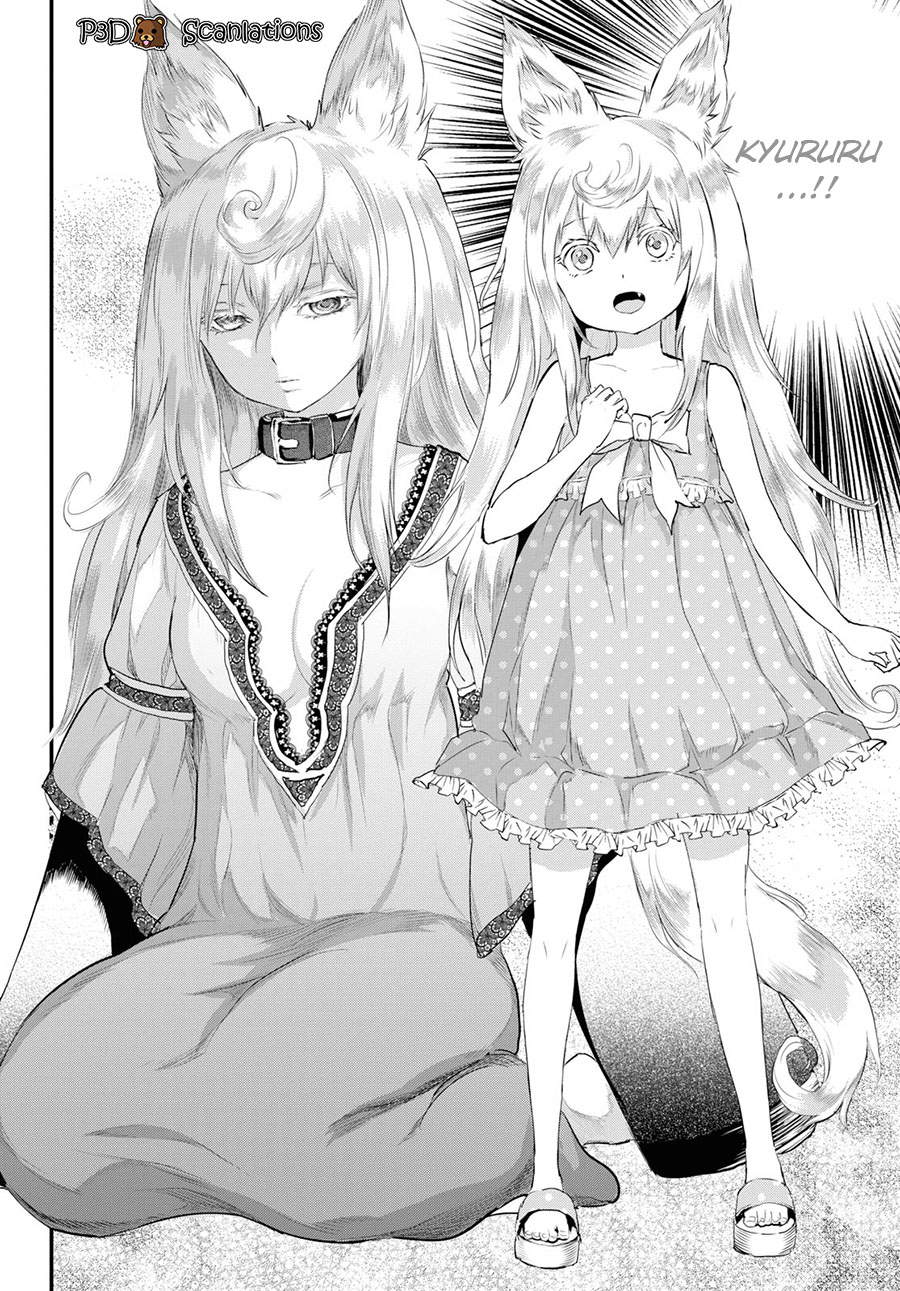 image-komik-alcafus-chapter-5-11/32