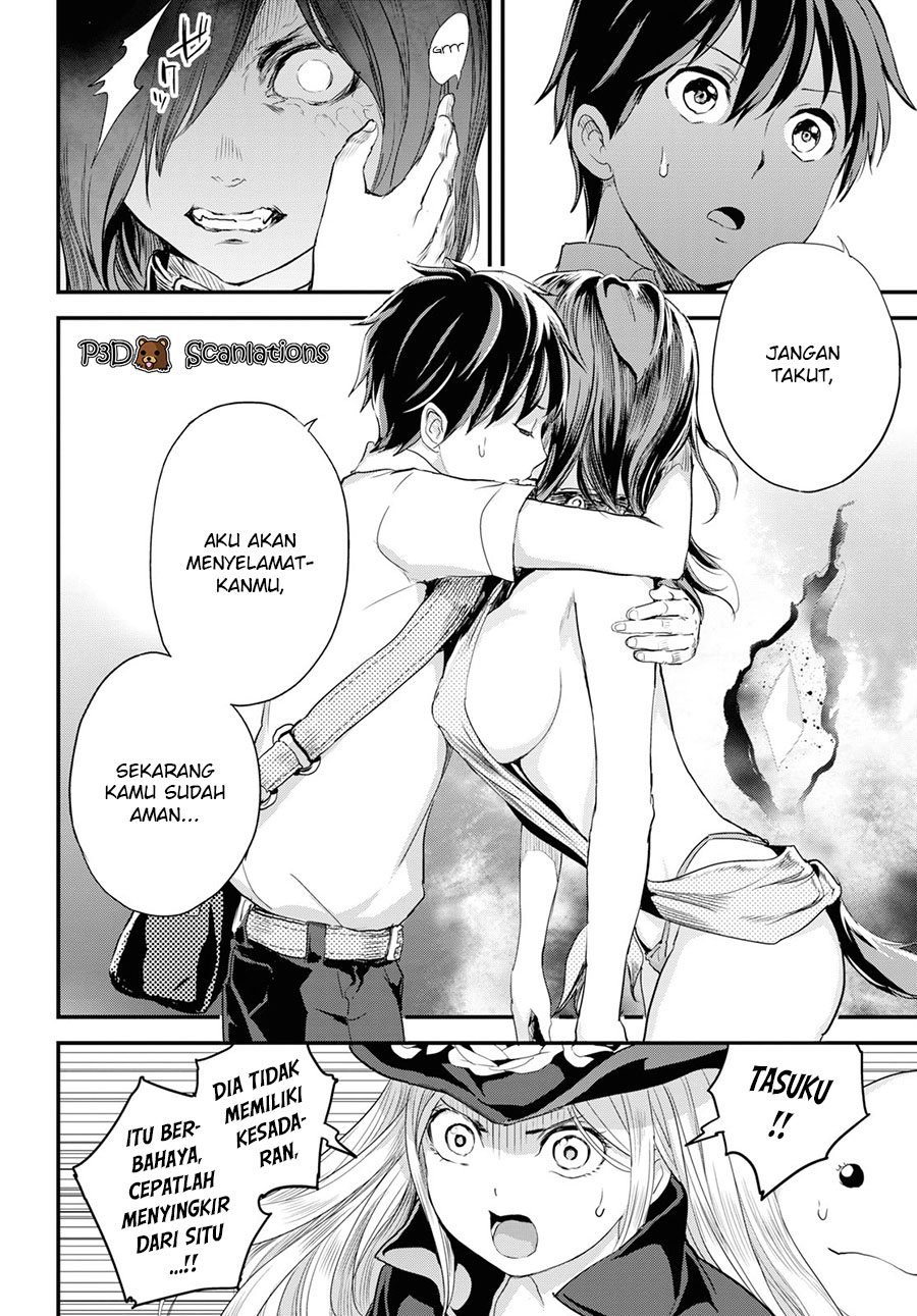 image-komik-alcafus-chapter-5-20/32