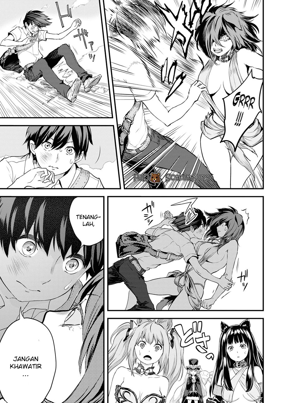 image-komik-alcafus-chapter-5-21/32