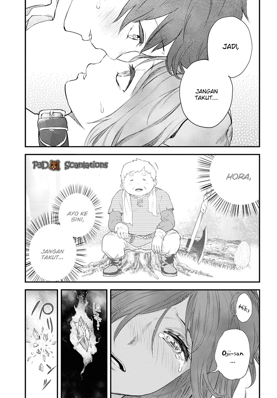 image-komik-alcafus-chapter-5-23/32