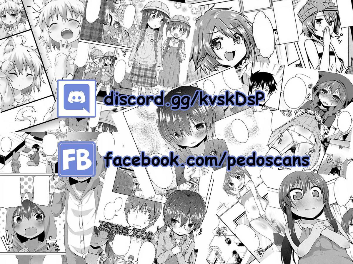 image-komik-alcafus-chapter-5-29/32