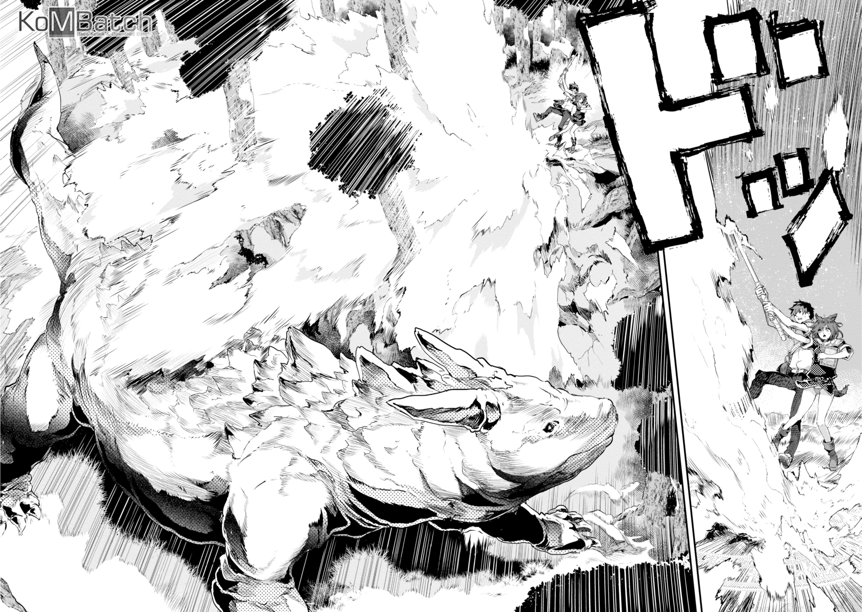 image-komik-alcafus-chapter-8-20/25